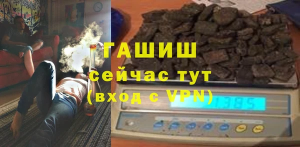 соль курить ск Коряжма