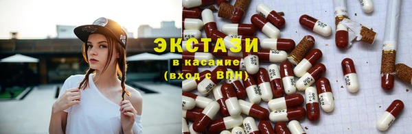 марки lsd Наволоки