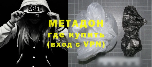 дмт Ачинск
