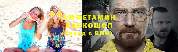мдма Навашино