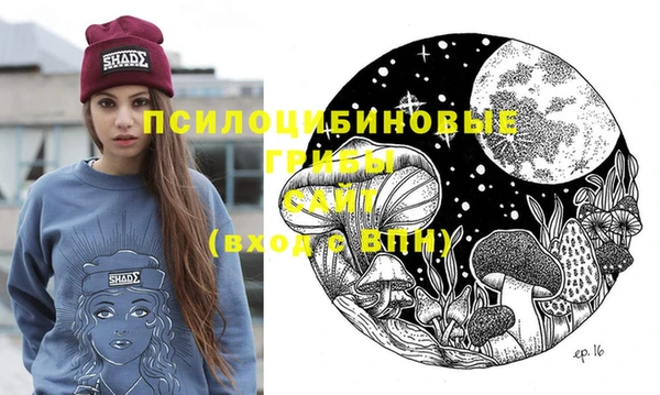 марки lsd Наволоки