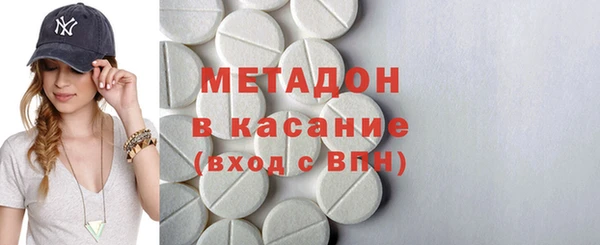 марки lsd Наволоки