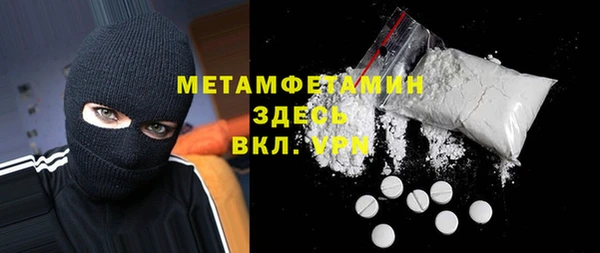PSILOCYBIN Корсаков