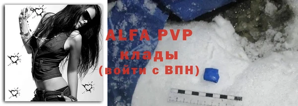 mdpv Костерёво