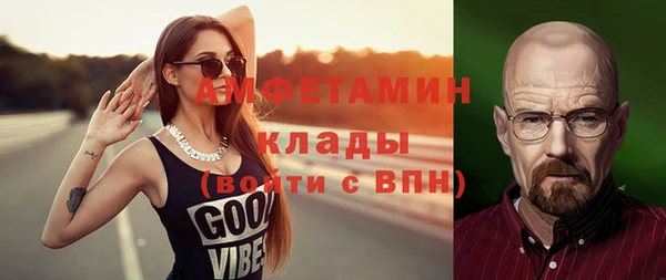 mdpv Костерёво