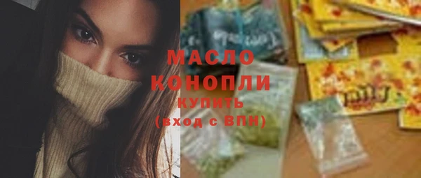 прущие грибы Надым