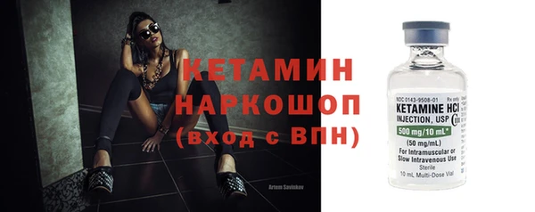 соль курить ск Коряжма