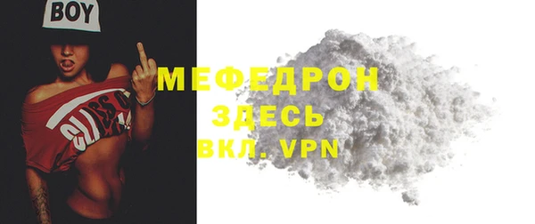 PSILOCYBIN Корсаков
