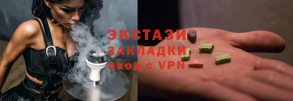 марки lsd Наволоки