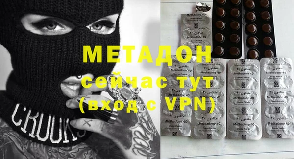 соль курить ск Коряжма