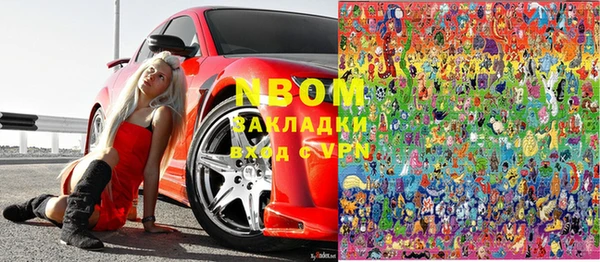 соль курить ск Коряжма