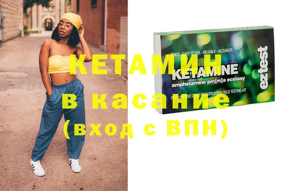 марки lsd Наволоки