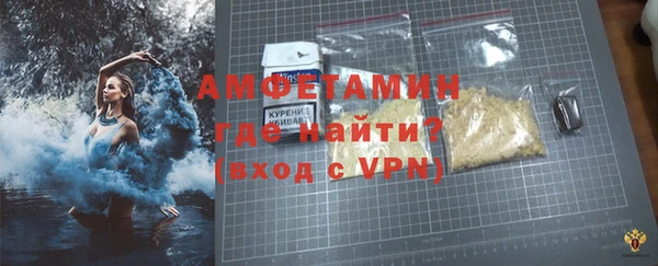 соль курить ск Коряжма