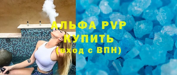 mdpv Костерёво