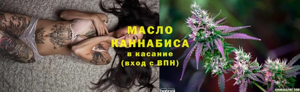 mdpv Костерёво
