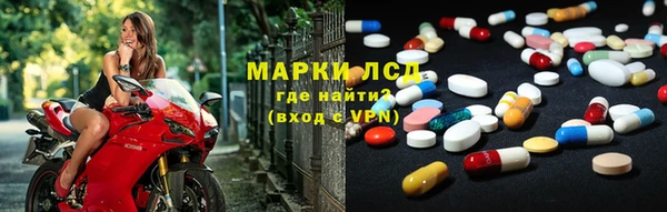 прущий лед Нея