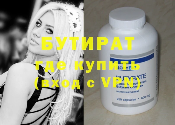 mdpv Костерёво