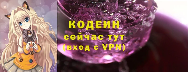 mdpv Костерёво